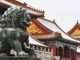 Places that people don't know about, The Forbidden City In Beijing.